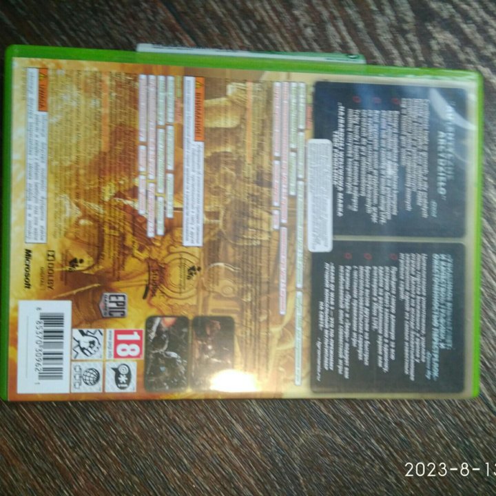 GEARS of WAR 3.на XBOX360.