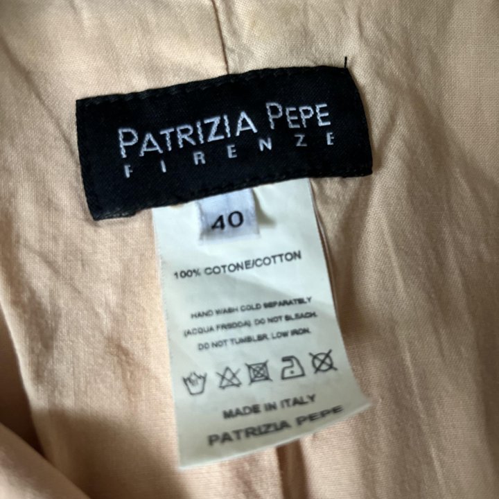 Patrizia Pepe жакет