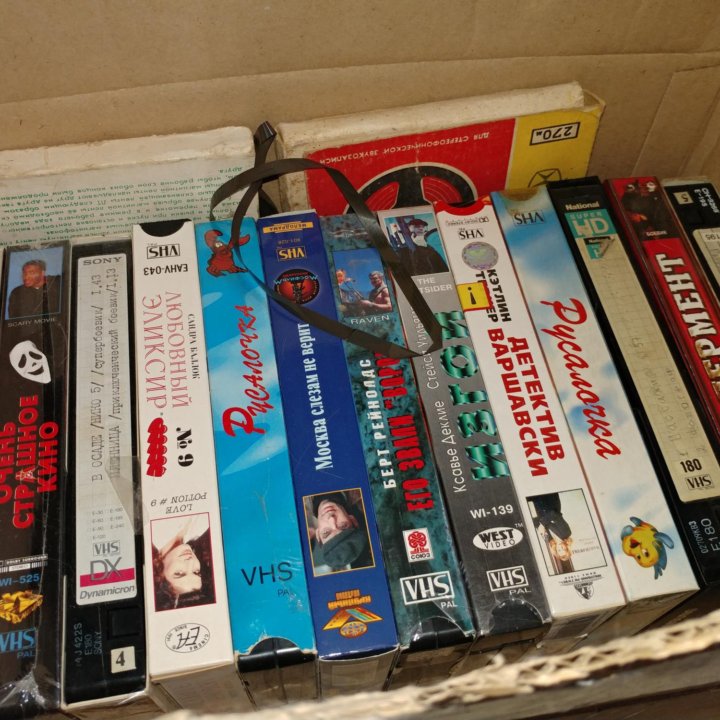 Видео-аудио диски