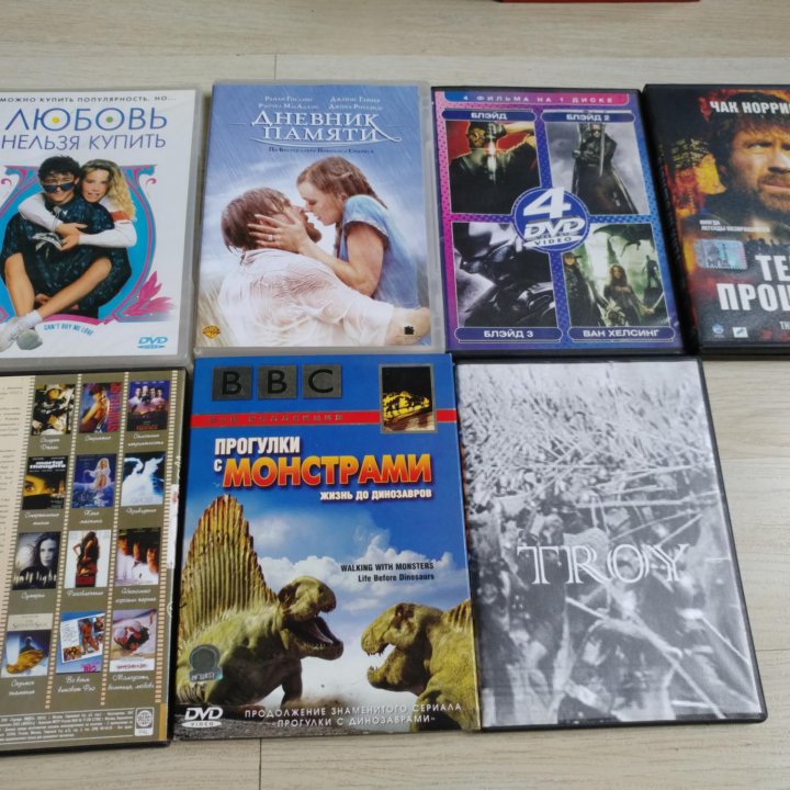 Видео-аудио диски