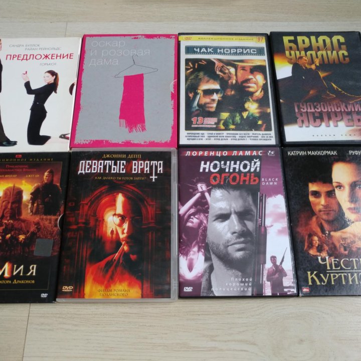 Видео-аудио диски