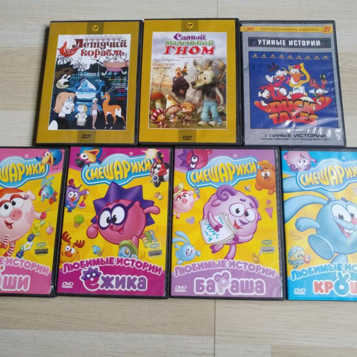 Видео-аудио диски