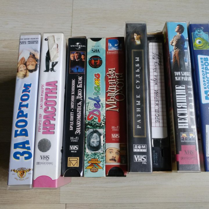 Видео-аудио диски