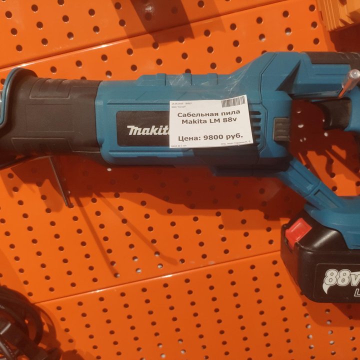 Сабелная пила Makita LM 88v