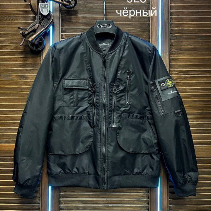 Бомбер stone island