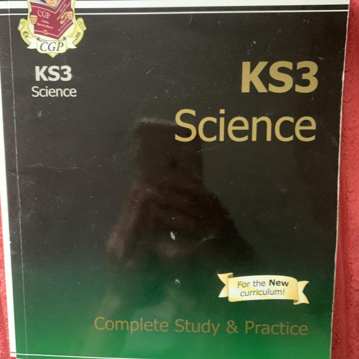 Учебник по биологии IB Science KS3