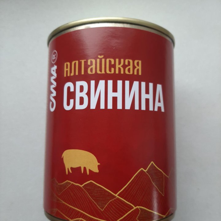 Продам говядину тушёную и консервы с ГОСрезерва.