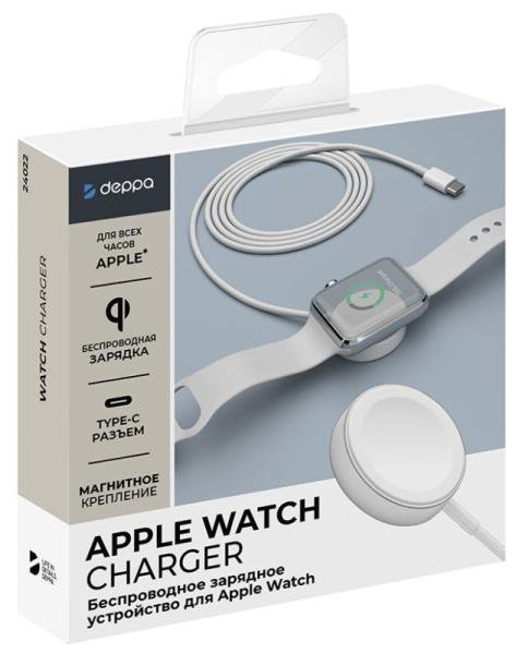 Беспроводное зарядное устройство Deppa для Apple Watch White (24022)