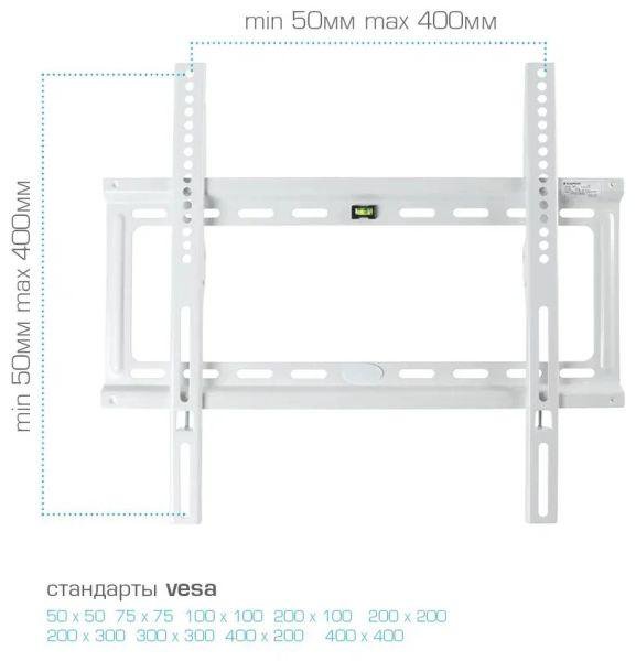 Кронштейн для телевизора Kromax IDEAL-3 (22-65") White