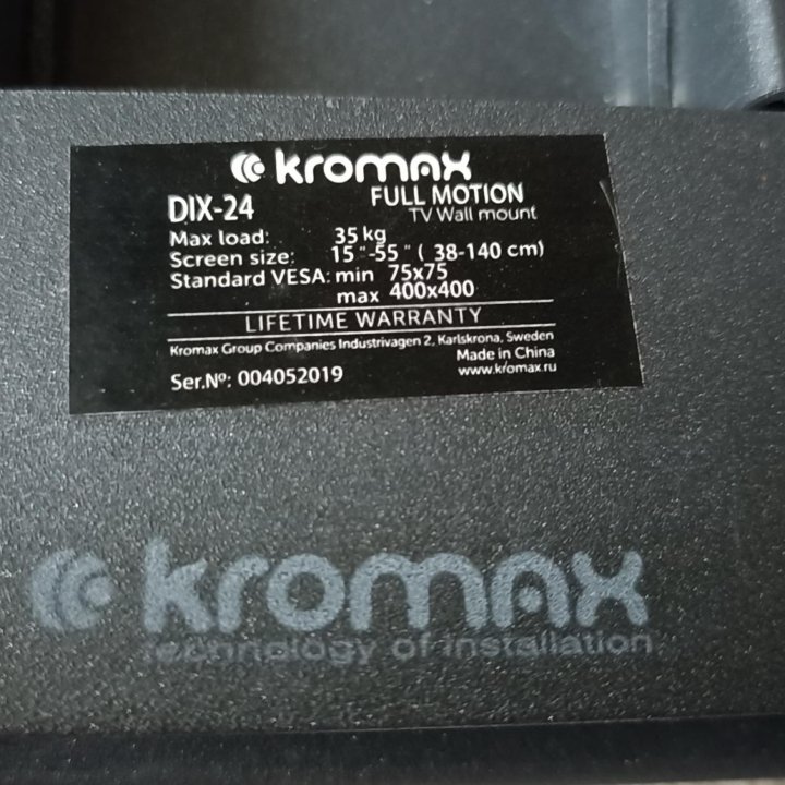 струбцина для крепления ТВ kromax