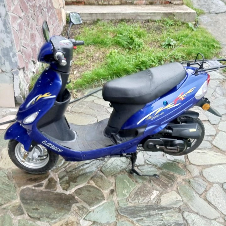 LIFAN LF50QT-2A