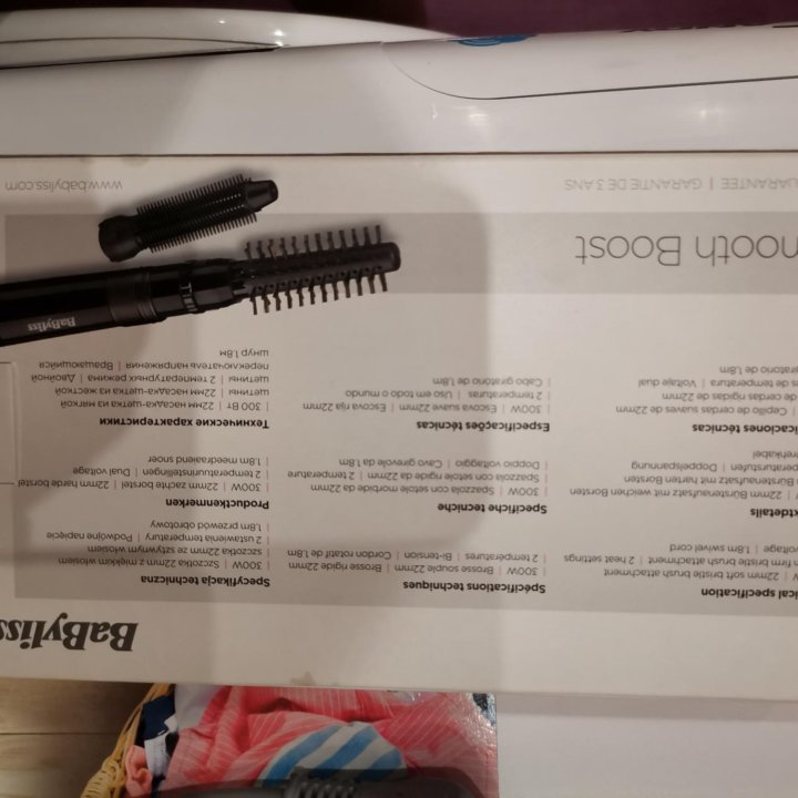 Мини фен щетка babyliss