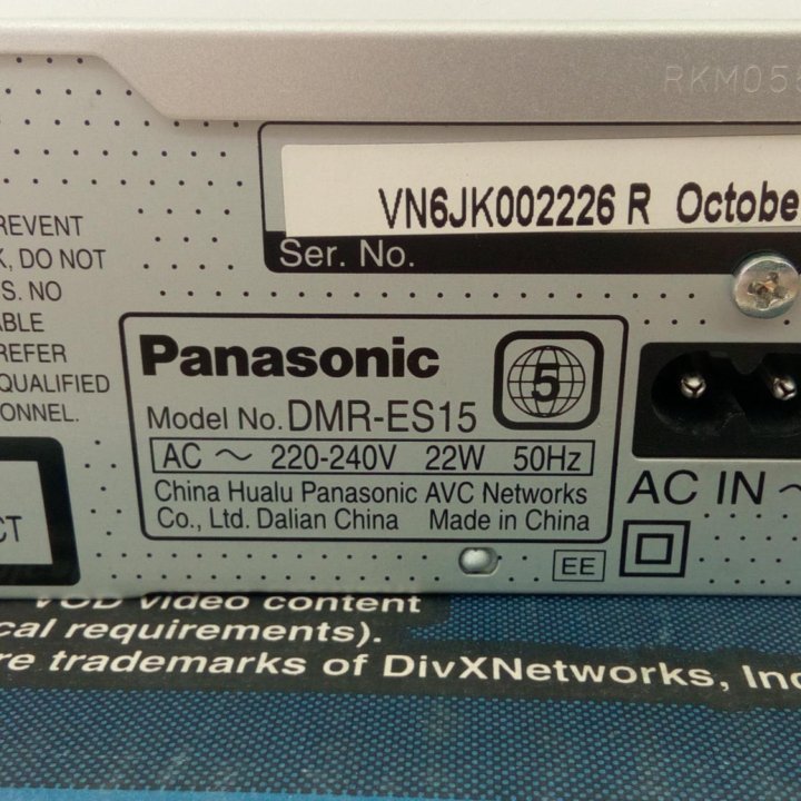 DVD-рекордер Panasonic DMR-ES15. Audio out PCM.