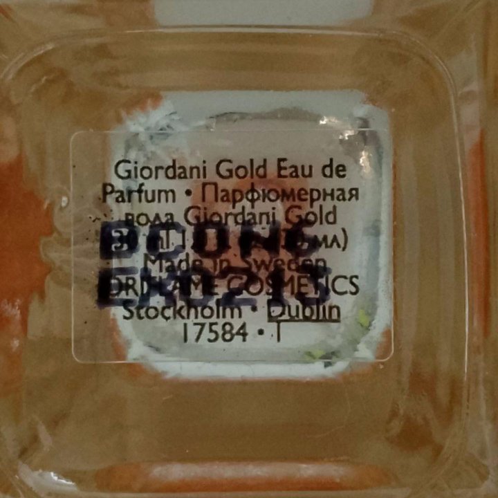 Парфюмерная вода Giordani Gold