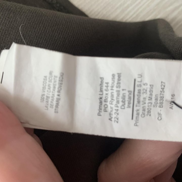 Платье-рубашка