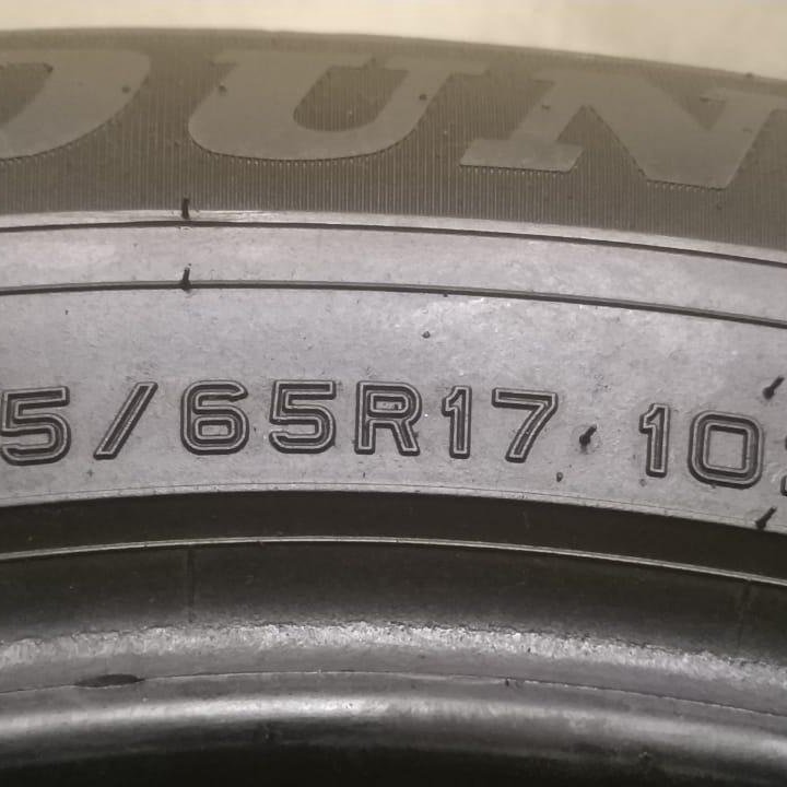 225/65 R17 Dunlop Grandtrek ST30 1 шт