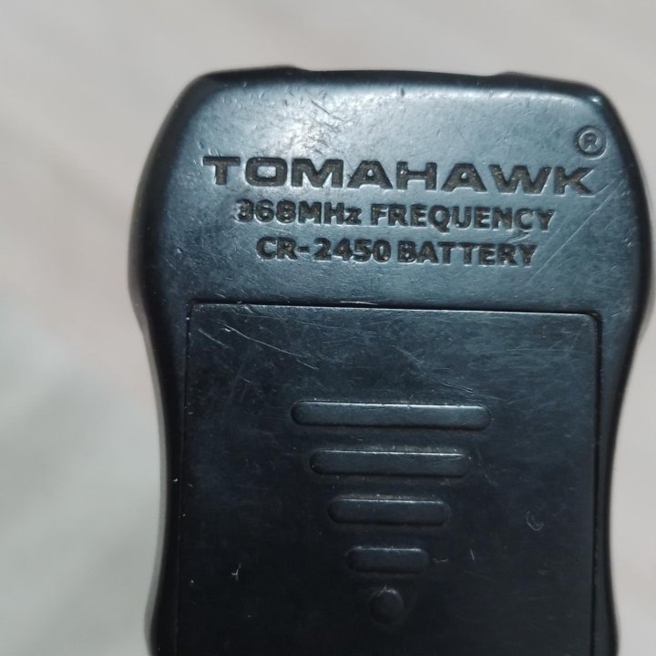 Брелок Tomahawk