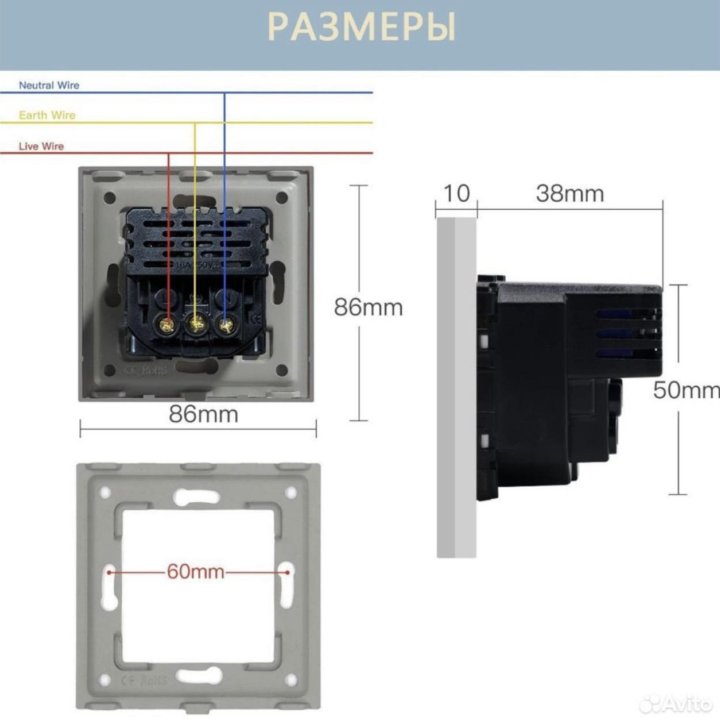 Новая розетка USB и type-C встраиваемая mvava