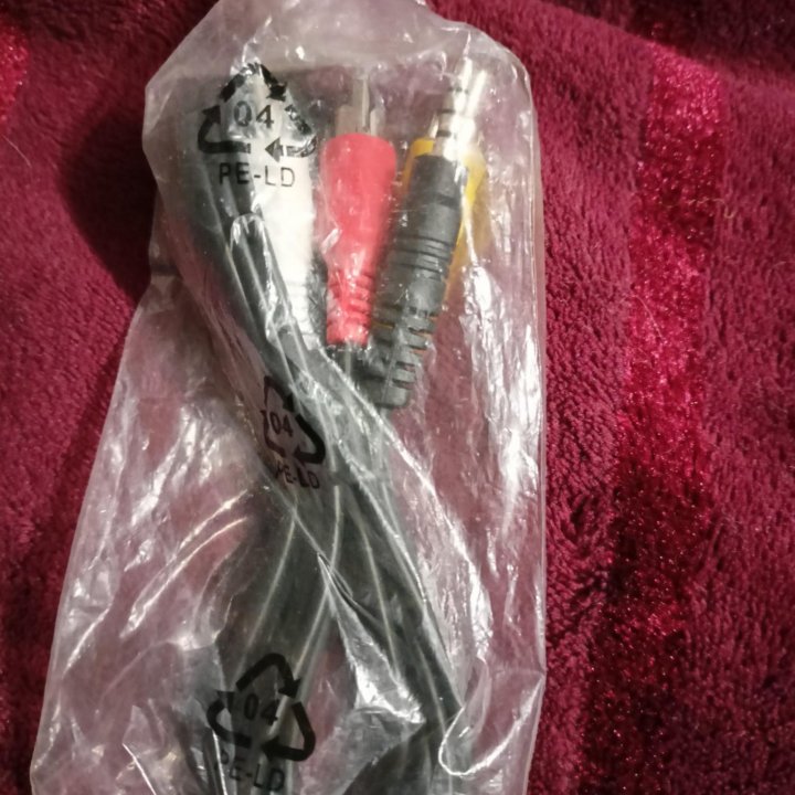 Кабель провод