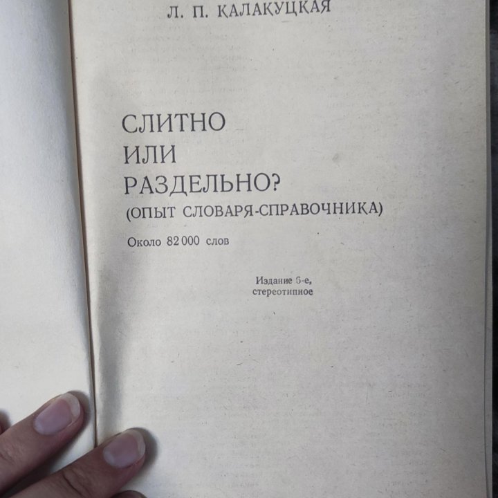 Книги бесплатно