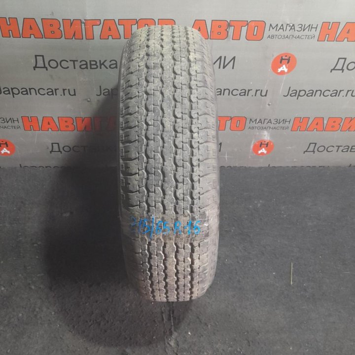 Шина 215/65R16