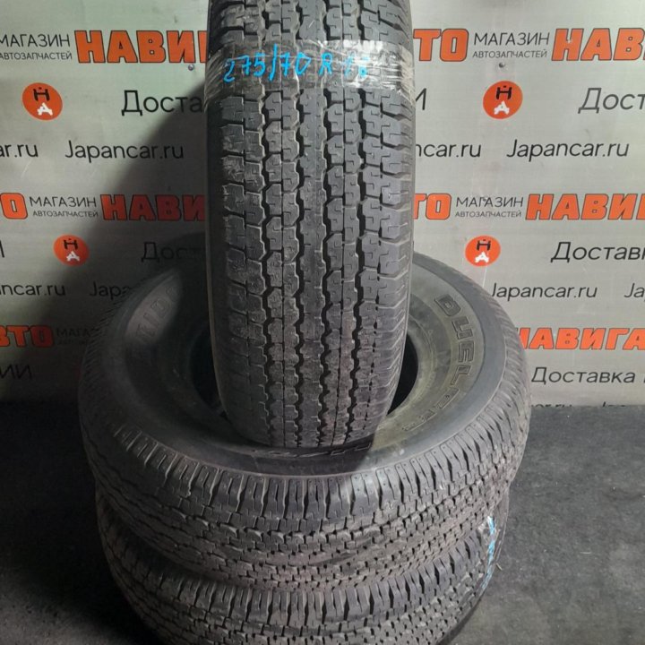 Шины 275/70R16