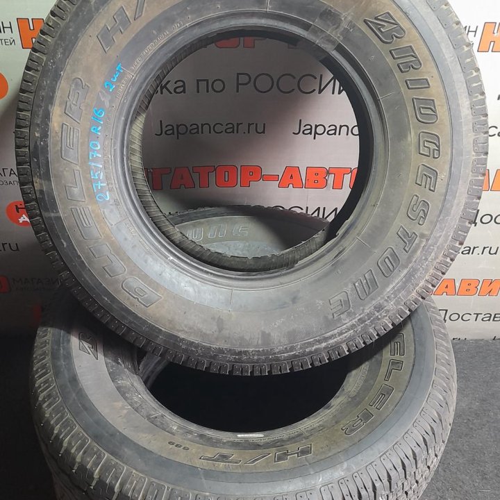 Шины 275/70R16