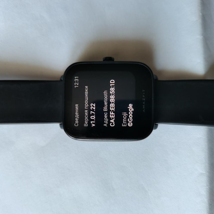 Amazfit bip A 2008