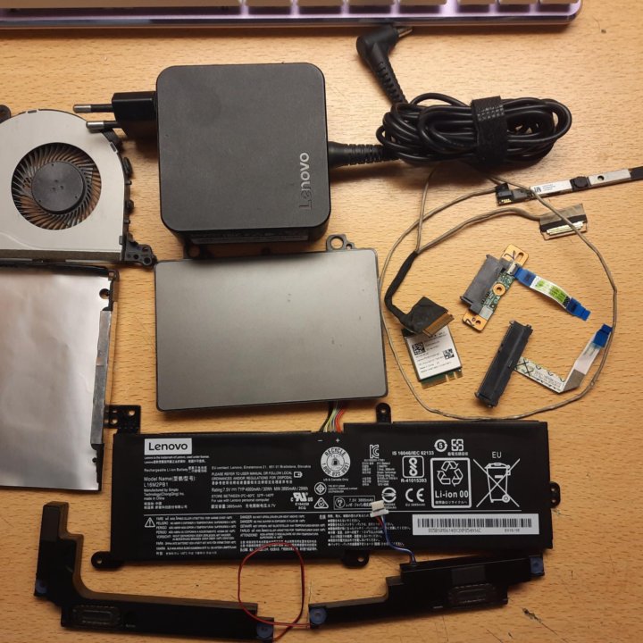 Остатки Lenovo Ideapad 330