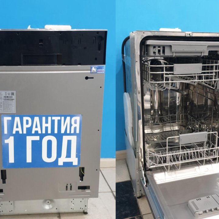 Посудомоечная машина Haier DW10-198BT3RU