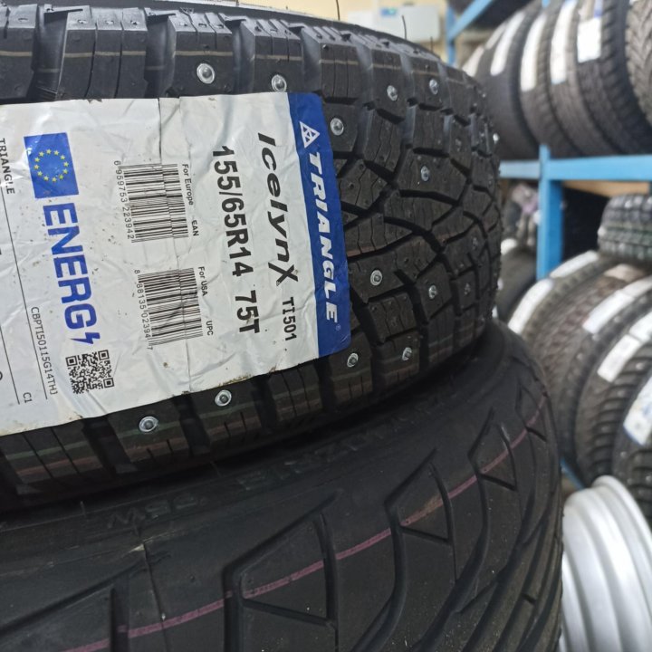 Зимняя резина 155/65 R-14 