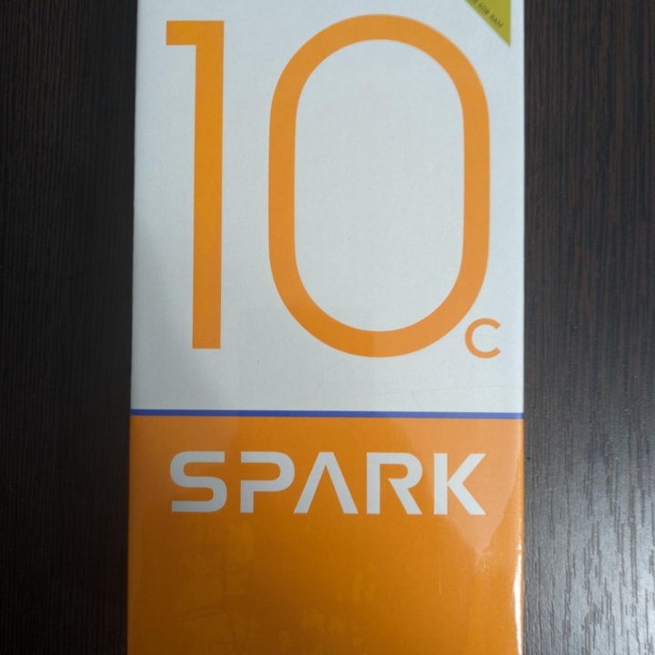 Tecno spark 10c 4+4/64 Новый. Гарантия