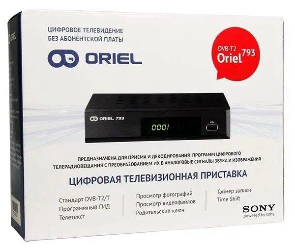 Цифровая телевизионная приставка Oriel DVB-T2 963