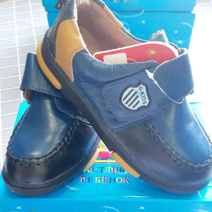 Полуботинки