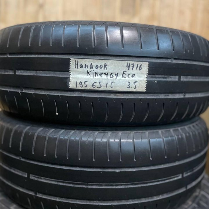 Пара hankook kenergy eco 195 65 15