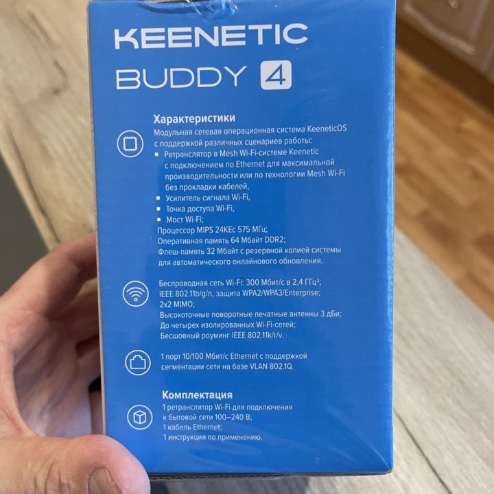 КЕЕNETIC BUDDI 4