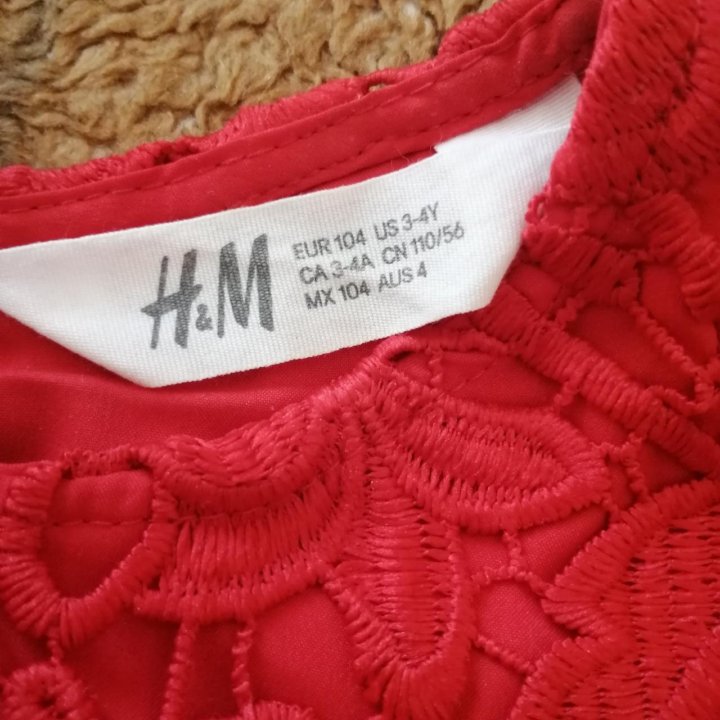 Платье нарядное H&M