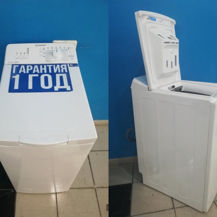 Стиральная машина Indesit MTW A51051 код 532384