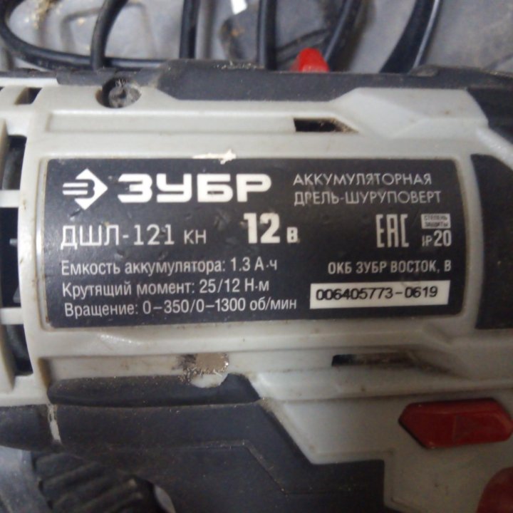 Шуруповерт Зубр дшл-121кн