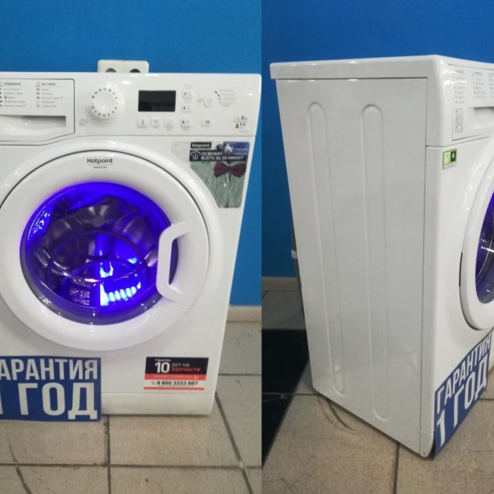 Стиральная машина Hotpoint-Ariston FRE G612 ST W