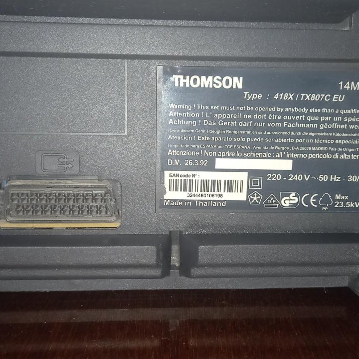Телевизор Thomson 418X 14MG 120B