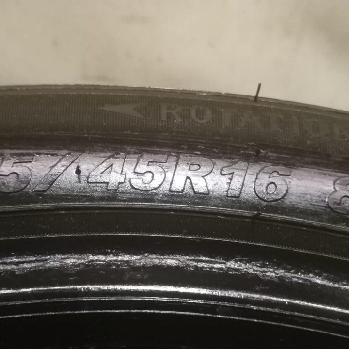 205/45 R16 Sailun Ice Blazer Alpine+ 1 шт