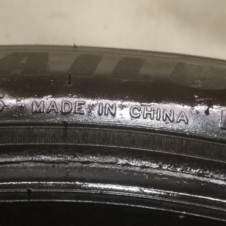 205/45 R16 Sailun Ice Blazer Alpine+ 1 шт