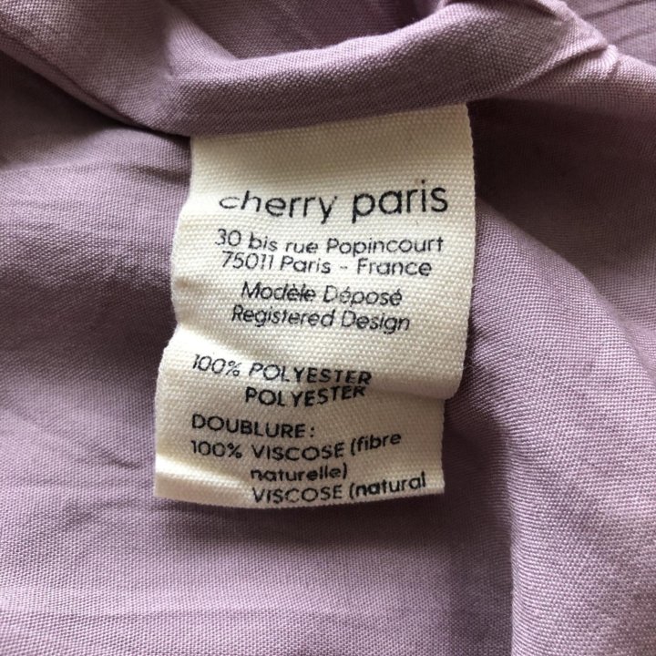 Платье cherry paris 44-48