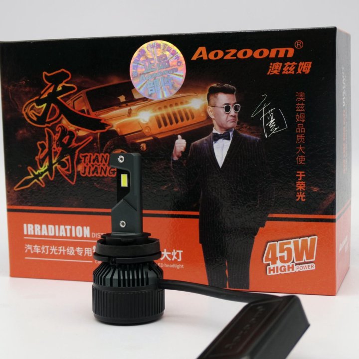 Светодиодная лампа Aozoom Tian Jiang 12v H11 45w