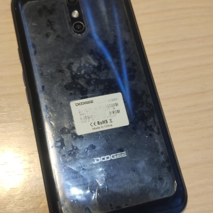 Телефон DOOGEE BL5000