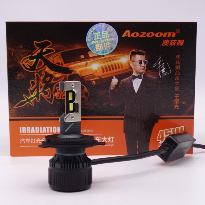 Светодиодная лампа Aozoom Tian Jiang 12v H4 45w