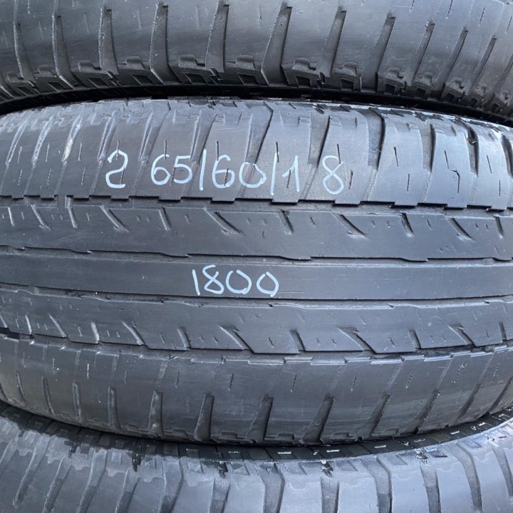 265/60 R18 Yokohama Geolandar A/T G015