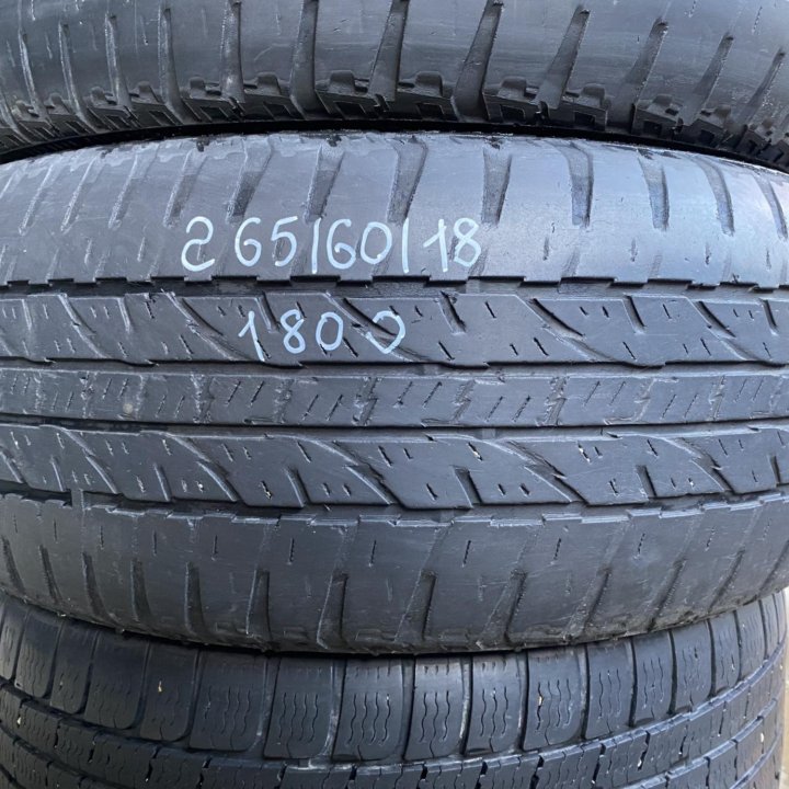 265/60 R18 Yokohama Geolandar A/T G015