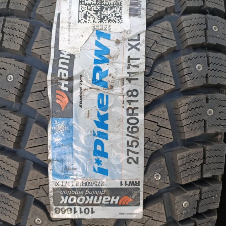 Продам шины HANKOOK 275/60 R18